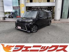 タント カスタムX☆スマートアシスト☆Bluetooth☆試乗OK☆ ☆スマートアシスト☆ナビ☆Bluetooth☆バックカメラ☆ドラレコ☆前席シートヒーター☆LEDライト&フォグ☆両側電動ドア☆衝突回避支援ブレーキ☆コーナーセンサー☆ハーフレザーシート☆試乗できます☆ 中古車画像