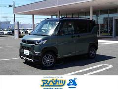 デリカミニ T プレミアム リミテッドエディション 届出済未使用車 中古車画像
