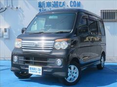 アトレーワゴンターボ車検あり訳あり山本様 アトレーワゴン（ダイハツ）カスタムターボR（2010年8月