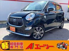 キャスト スタイルG SAII 衝突軽減 純正SDナビ バックカメラ 横滑防止 アイドリングストップ オートエアコン ディスチャージヘッドランプ 純正アルミホイール プッシュスタート ステアリングスイッチ フォグランプ 中古車画像