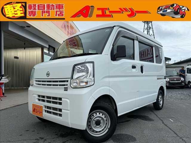 ☆軽自動車専門店エーツー特選車☆ 昭和３０年創業で培われた知識と技術で、良質な中古車をご案内いたします！