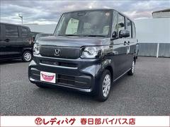 N-BOX ベースグレード 届出済未使用車 衝突軽減ブレーキ 両側スライドドア LEDヘッドライト スマートキー プッシュスタート オートエアコン アイドリングストップ 禁煙車 パワーステアリング パワーウインドウ 修復歴無 中古車画像