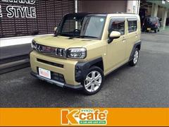 ϥġեȡǡ٥㡼ե륻ʥӡ£