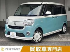 ϥġࡼХإߥƥåɡӣɣɡ桼֡꡼ʥ