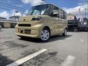carPhoto