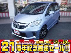 ۥե꡼ɥϥ֥åɡ㥹ȥ쥯꡼ʥӡХå˥ξ¦ѥ凉륳ӥȥţԣáɥ쥳եǥ륤ʡߥ顼ϡե쥶ȡϣУסȣɣĥإåɥ饤ȡեȥӥ塼ѥåã֣ԡر֡ͽ󾵤