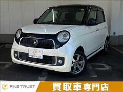 ΡݣϣΣ ץߥࡡĥ顼