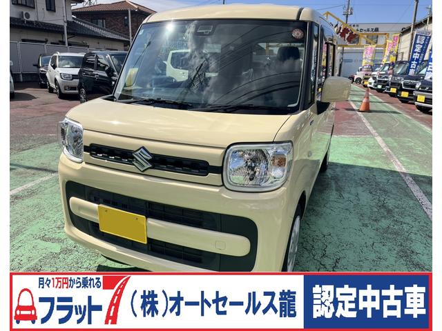 ڡ ϥ֥åɣǡ㳲ʪʡƥ顼ࡡǥ奢륹饤ɥɥ 0400268A20251010D002 1
