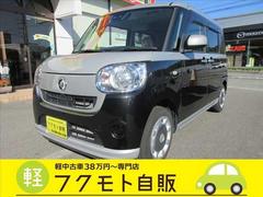 ムーヴキャンバス X SAIII ナビ・ワンセグTV・CD再生・Bluetooth・ETC・追突軽減ブレーキ・両側電動スライド・オートエアコン 中古車画像