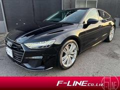 A7スポーツバック 55TFSIクワトロ デビューパッケージ メーカーナビ サラウンドビューカメラ アウディプレセンス/ドライブアシスト マルチカラーアンビエントライティング HDマトリクスLEDヘッドライト LEDリヤダイナミックターンインディケーター 中古車画像