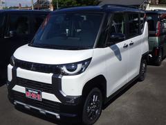 デリカミニ T プレミアム ターボ ルーフレール パールツートン 合成皮革&ファブリックシート リヤサーキュレーター 6スピーカー 電動パーキングブレーキ LEDオートヘッドライト 両側パワースライドドア 純正15インチAW 中古車画像