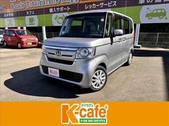 N-BOX G・Lホンダセンシング 純正フルセグナビ・Bluetooth スマートキー 両側スライド片側電動ドア ETC ECS ACC クリアランスソナー LEDヘッドライト 中古車画像