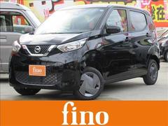 デイズ S 禁煙 4WD メモリーナビ Bluetooth バックモニター ドライブレコーダー シートヒーター USBソケット インテリジェントエマージェンシーブレーキ オートライト ハイビームアシスト ETC 中古車画像