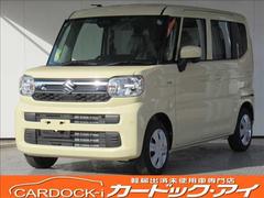 スペーシア ハイブリッドG 届出済未使用車 スズキセーフティサポート ステアリングスイッチ 踏み間違い防止装置 オートエアコン LEDヘッドランプ コーナーセンサー 車線逸脱警報 横滑り防止装置 ヘッドライトレベライザー 中古車画像