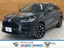 ☆全国販売可☆総額変わりますのでお問い合わせ下さい! 愛知 ホンダ ZRV 東海 ホンダ ZRV 名和 ホンダ ZRV