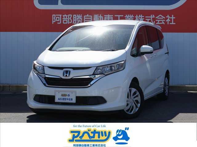 フリード G・ホンダセンシング ナビ TV バックカメラ 両側パワースライドドア プッシュスタート キーフリー(1枚目)