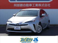 プリウス S ナビ バックカメラ ETC キーフリー プッシュスタート 電動格納ドアミラー 中古車画像