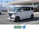 指定工場完備!車検・整備・点検もお任せ下さい!! こちらのお車は実車をご確認いただけるお客様のみの販売とさせていただきます