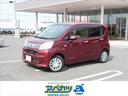 指定工場完備!車検・整備・点検もお任せ下さい!! こちらのお車は実車をご確認いただけるお客様のみの販売とさせていただきます