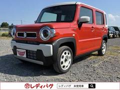 ハスラー ハイブリッドG 届出済未使用車 ハイブリッド スマートキー 衝突軽減ブレーキ 横滑り防止装置 LEDランプ 禁煙車 オートエアコン セキュリティアラーム パワーステアリング パワーウインドウ 修復歴無 中古車画像