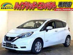ノート e-POWER X 中古車画像