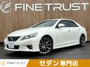 6ヶ月走行距離無制限の保証付!全国納車可能です。 純正SDナビ フルセグTV バックカメラ ETC フルエアロ 禁煙車