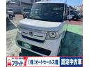 ホンダ Ｎ－ＢＯＸ Ｇホンダセンシング　Ｂｌｕｅｔｏｏｔｈ音楽　...