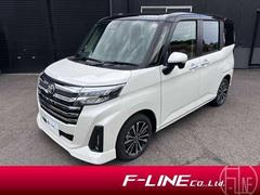 ルーミー カスタムG-T ワンオーナー メーカー9インチDA 全方位モニター スマートアシスト アイドリングストップ シートヒーター シートバックテーブル 両側パワースライドドア LEDヘッド/フォグランプ 純正15インチAW 中古車画像