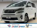 TOYOTA VELLFIRE HYBRID