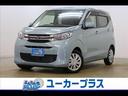 衝突被害軽減ブレーキ　７型ナビ　フルセグＴＶ　Ｂｌｕ 岡山県下最大級の品揃え！全国販売・登録・納車承ります！