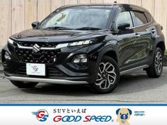 フロンクス ベースグレード 禁煙車 全周囲カメラ 純正ナビ フルセグTV ハーフレザーシート ETC シートヒーター 追従クルーズコントロール BSM LEDヘッドライト Qi充電 ETC 純正16インチアルミ プッシュスタート 中古車画像