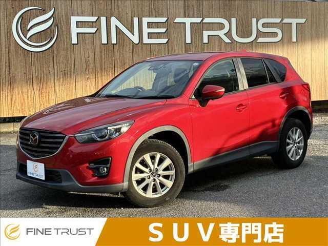 ＣＸ－５ ＸＤ　プロアクティブ　アイアクティブセンス　純正ＳＤナビ　サイドカメラ　バックカメラ　レーダークルーズコントロール　フルセグＴＶ　Ｂｌｕｅｔｏｏｔｈ　ＥＴＣ　スマートキー　ＬＥＤヘッドライト　ブラインドスポットモニター（1枚目）
