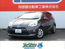 carPhoto