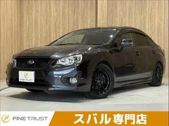 インプレッサG4 2.0i-Sアイサイト ユーザー買取車 純正SDナビ バックカメラ パワーシート レーダークルーズコントロール 禁煙車 ETC Bluetooth フルセグTV HIDヘッドライト ハーフレザーシート スマートキー 4WD 中古車画像