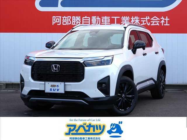 指定工場完備！車検・整備・点検もお任せ下さい！！ こちらのお車は実車をご確認いただけるお客様のみの販売とさせていただきます