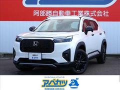WR-V Z+ ブラックスタイル 登録済未使用車 中古車画像