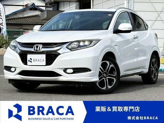 ヴェゼル(ホンダ) ハイブリッドZ ★ワンオーナー★ユーザー買取車★あんしんPKG★インターナビ★Bカメラ★フルセグTV★DVD再生★Bluetooth★スマートキー★クルーズコントロール★LEDヘッド★オートライト★ETC 中古車画像