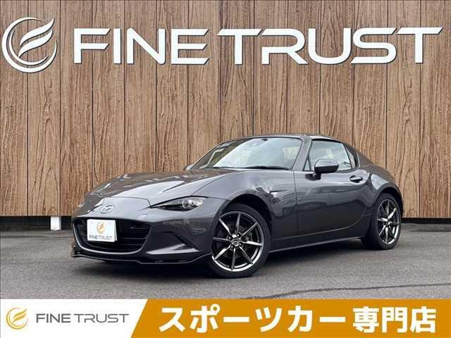 ロードスターＲＦ ＶＳ　禁煙車　６速ＭＴ　純正ナビ　本革シート　バックカメラ　フルセグＴＶ　Ｂｌｕｅｔｏｏｔｈ　ＬＥＤヘッドライト　ブラインドスポットモニター　シートヒーター　ＥＴＣ　フロントリップ　リアディフューザー（1枚目）