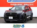 指定工場完備！車検・整備・点検もお任せ下さい！！ こちらのお車は実車をご確認いただけるお客様のみの販売とさせていただきます