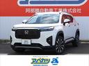 WR-V Z+ 登録済未使用車(1枚目)