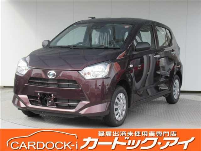 ミライース(ダイハツ) L“SAIII” 届出済未使用車 スマートアシスト コーナーセンサー 踏み間違い防止装置 キーレス アイドリングストップ 横滑り防止装置 オートハイビーム ヘッドライトレベライザー マニュアルエアコン 車線逸脱警報 中古車画像