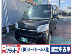 シフォン G スマートアシスト ベンチシート キーレス 衝突軽減装置 ABS SDナビ 横滑り防止装置 クリアランスソナー フルセグ シートヒーター オートハイビーム スマートキー オートライト DVD アイドリングストップ ETC 中古車画像