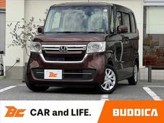 N-BOX  後期 ホンダセンシング ディスプレイオーディオ DVD ブルートゥース Bカメラ 電スラ ステリモ クルコン Aライト LED シートヒーター スマートキーX2 Pガラス Pスタート シートリフター 中古車画像