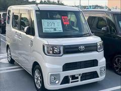 ピクシスメガ L “SAIII” 中古車画像