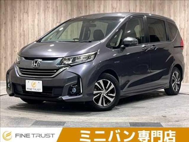 ۥ ե꡼ɥϥ֥å ϥ֥åɡǥۥ󥷥󥰡ξ¦ѥ饤ɥɥ졼롼ȥ