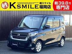 ǥ롼ϥء֡ͷڸ֥졼