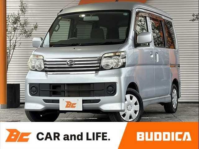 アトレーワゴン(ダイハツ)カスタムターボR 中期 4WD 両側スライド 純正CDオーディオ キーレス ヘッドライトレベライザー スペアキー フロアマット サイドバイザー バニティミラー アームレスト シガーソケット 灰皿 Rワイパー 中古車画像