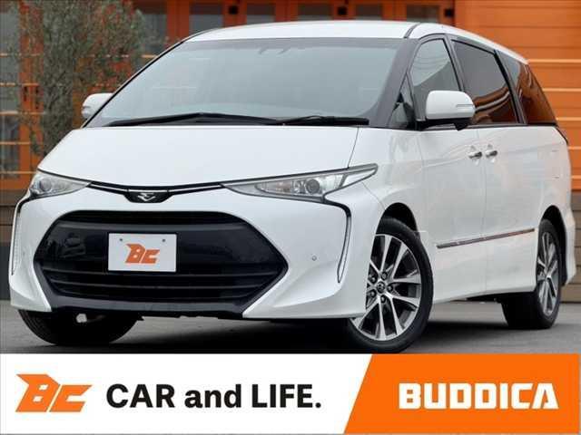 【業販専門店】毎日徹底した価格を実施しております。 仕入れのプロがお届けする安心プライス♪是非お問い合わせください!!