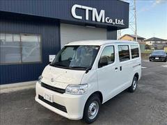 タウンエースバン GL スマートアシスト リアパーキングセンサー 前後誤発進抑制機能 LEDヘッドランプ オートライト キーレス ETC 中古車画像