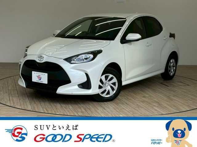 沖縄県島尻郡南風原町の中古車ならヤリス Ｘ　トヨタセーフティーセンス　レーダークルーズコントロール　ハンドル支援　ディスチャージ　Ｂｌｕｅｔｏｏｔｈ　バックカメラ　スマートキー　プッシュスタート　ＥＴＣ　オートライト　電動格納式ミラー